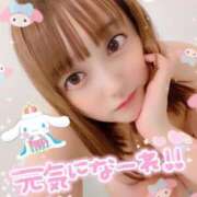 ヒメ日記 2024/12/29 14:29 投稿 らん 西川口ちゃんこ