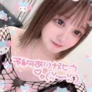 ヒメ日記 2025/01/04 11:49 投稿 らん 西川口ちゃんこ