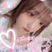 ヒメ日記 2025/01/04 20:39 投稿 らん 西川口ちゃんこ