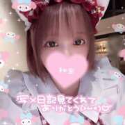 ヒメ日記 2025/01/04 23:56 投稿 らん 西川口ちゃんこ