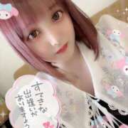 ヒメ日記 2025/01/08 13:09 投稿 らん 西川口ちゃんこ