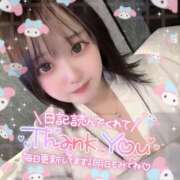 ヒメ日記 2025/01/16 23:39 投稿 らん 西川口ちゃんこ