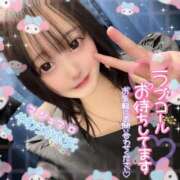 ヒメ日記 2025/01/21 15:03 投稿 らん 西川口ちゃんこ