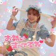 ヒメ日記 2025/02/03 14:59 投稿 らん 西川口ちゃんこ