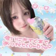 ヒメ日記 2025/02/03 18:39 投稿 らん 西川口ちゃんこ