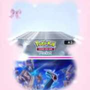 ヒメ日記 2025/02/04 03:09 投稿 らん 西川口ちゃんこ