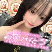 ヒメ日記 2025/02/05 02:39 投稿 らん 西川口ちゃんこ