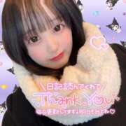 ヒメ日記 2025/02/08 17:19 投稿 らん 西川口ちゃんこ