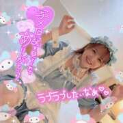 ヒメ日記 2025/02/08 22:04 投稿 らん 西川口ちゃんこ