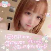 ヒメ日記 2025/02/10 15:09 投稿 らん 西川口ちゃんこ