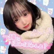 ヒメ日記 2025/02/25 10:49 投稿 らん 西川口ちゃんこ