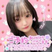 ヒメ日記 2025/02/27 17:09 投稿 らん 西川口ちゃんこ