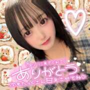 ヒメ日記 2025/02/27 18:39 投稿 らん 西川口ちゃんこ