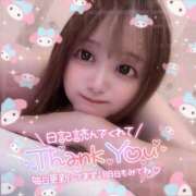 ヒメ日記 2025/03/04 12:49 投稿 らん 西川口ちゃんこ