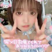 ヒメ日記 2025/03/08 11:39 投稿 らん 西川口ちゃんこ