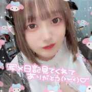 ヒメ日記 2025/03/15 01:59 投稿 らん 西川口ちゃんこ