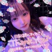 ヒメ日記 2025/03/17 22:39 投稿 らん 西川口ちゃんこ