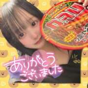 ヒメ日記 2025/03/27 19:39 投稿 らん 西川口ちゃんこ