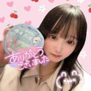 ヒメ日記 2025/03/29 16:09 投稿 らん 西川口ちゃんこ