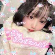 ヒメ日記 2025/03/31 18:46 投稿 らん 西川口ちゃんこ