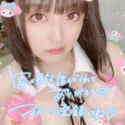 ヒメ日記 2025/04/01 01:39 投稿 らん 西川口ちゃんこ