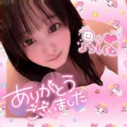 ヒメ日記 2025/04/14 20:29 投稿 らん 西川口ちゃんこ