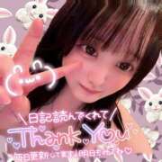 ヒメ日記 2025/04/15 19:09 投稿 らん 西川口ちゃんこ