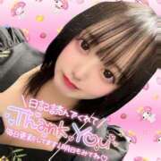 ヒメ日記 2025/04/16 19:29 投稿 らん 西川口ちゃんこ