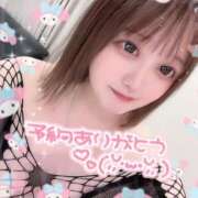 ヒメ日記 2025/04/26 03:09 投稿 らん 西川口ちゃんこ