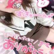 ヒメ日記 2025/05/08 16:59 投稿 らん 西川口ちゃんこ