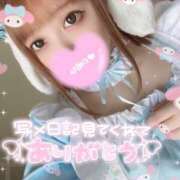 ヒメ日記 2025/05/08 21:09 投稿 らん 西川口ちゃんこ