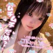 ヒメ日記 2025/05/11 15:59 投稿 らん 西川口ちゃんこ