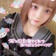 ヒメ日記 2025/05/15 14:29 投稿 らん 西川口ちゃんこ