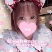 ヒメ日記 2025/05/16 20:59 投稿 らん 西川口ちゃんこ