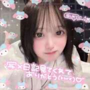 ヒメ日記 2025/05/19 19:59 投稿 らん 西川口ちゃんこ