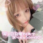 ヒメ日記 2025/05/30 15:59 投稿 らん 西川口ちゃんこ