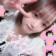 ヒメ日記 2025/06/02 16:09 投稿 らん 西川口ちゃんこ