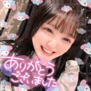 ヒメ日記 2025/06/04 23:29 投稿 らん 西川口ちゃんこ