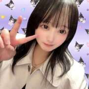 ヒメ日記 2025/06/05 16:19 投稿 らん 西川口ちゃんこ