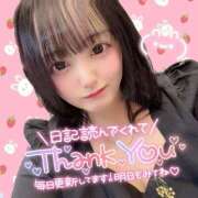 ヒメ日記 2025/06/08 14:02 投稿 らん 西川口ちゃんこ