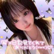 ヒメ日記 2025/06/11 16:09 投稿 らん 西川口ちゃんこ