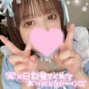 ヒメ日記 2025/06/13 15:49 投稿 らん 西川口ちゃんこ