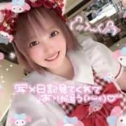 ヒメ日記 2025/06/13 19:59 投稿 らん 西川口ちゃんこ