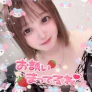 ヒメ日記 2025/06/26 16:09 投稿 らん 西川口ちゃんこ