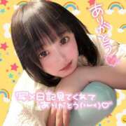 ヒメ日記 2025/06/27 21:09 投稿 らん 西川口ちゃんこ