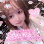 ヒメ日記 2025/07/03 00:29 投稿 らん 西川口ちゃんこ