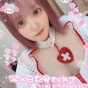 ヒメ日記 2025/07/08 23:59 投稿 らん 西川口ちゃんこ