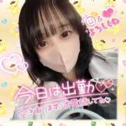 ヒメ日記 2025/07/09 10:49 投稿 らん 西川口ちゃんこ