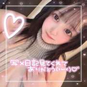 ヒメ日記 2025/07/11 08:09 投稿 らん 西川口ちゃんこ