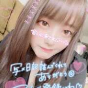 ヒメ日記 2025/07/15 05:59 投稿 らん 西川口ちゃんこ